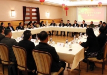 恒晟發(fā)條如何為工業(yè)現(xiàn)代化的實現(xiàn)“添磚加瓦”